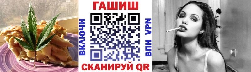 Canna-Cookies марихуана  Купить где  Братск 