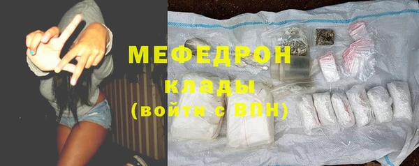 прущие крисы Кукмор