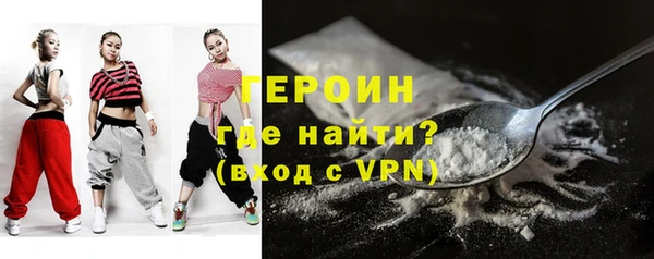 гидропоника Куйбышев