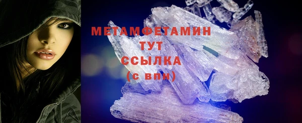 прущие крисы Кукмор