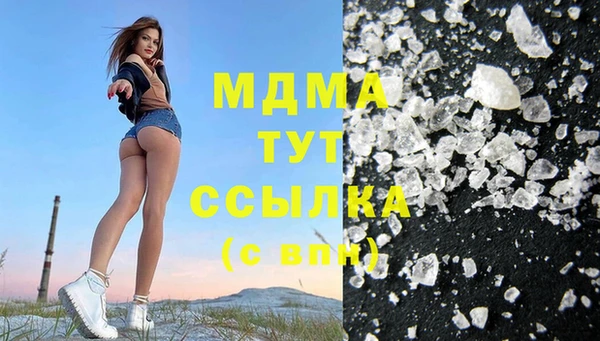 соль ск Кулебаки