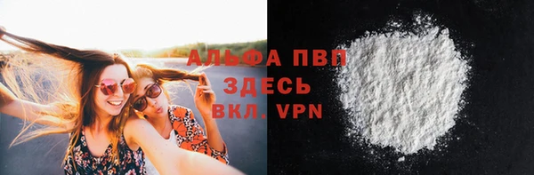 прущие крисы Кукмор