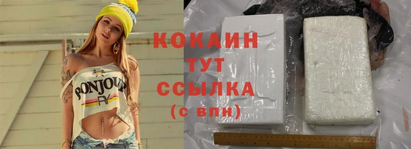 прущие крисы Кукмор