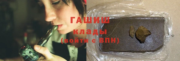 гидропоника Куйбышев