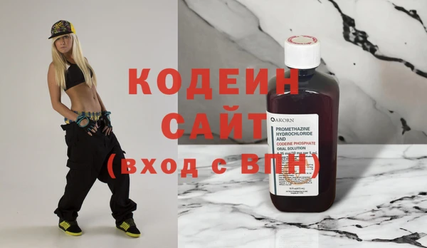 соль ск Кулебаки