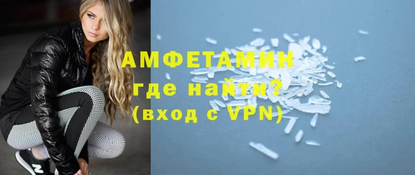 прущие крисы Кукмор