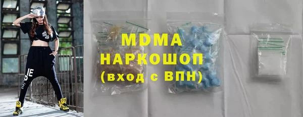 прущие крисы Кукмор