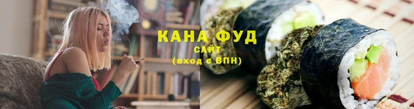 гидропоника Куйбышев