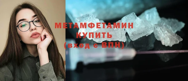 соль ск Кулебаки