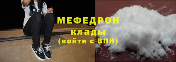 прущие крисы Кукмор