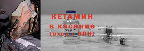 соль ск Кулебаки