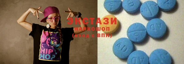 прущие крисы Кукмор