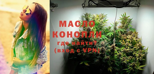 прущие крисы Кукмор
