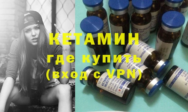 прущие крисы Кукмор
