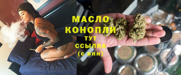 прущие крисы Кукмор