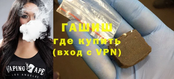 прущие крисы Кукмор